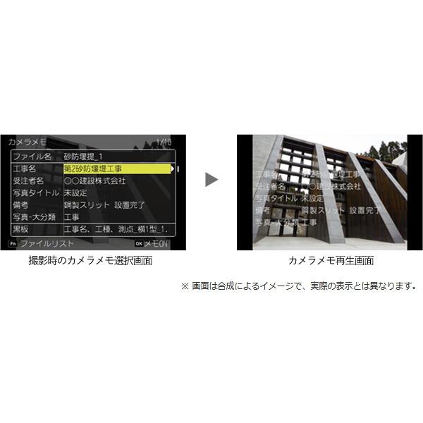 RICOH リコー 防水・防塵・業務用デジタルカメラ G900 工事用 RICOH リコー 防水・防塵・業務用デジタルカメラ G900 工事用