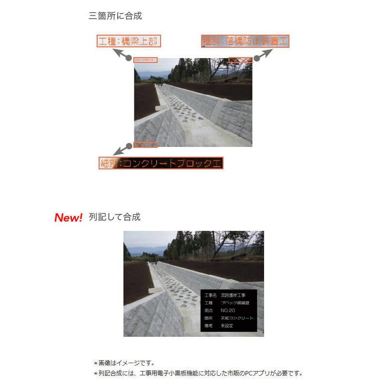 RICOH リコー 防水・防塵・業務用デジタルカメラ G900 工事用 RICOH リコー 防水・防塵・業務用デジタルカメラ G900 工事用