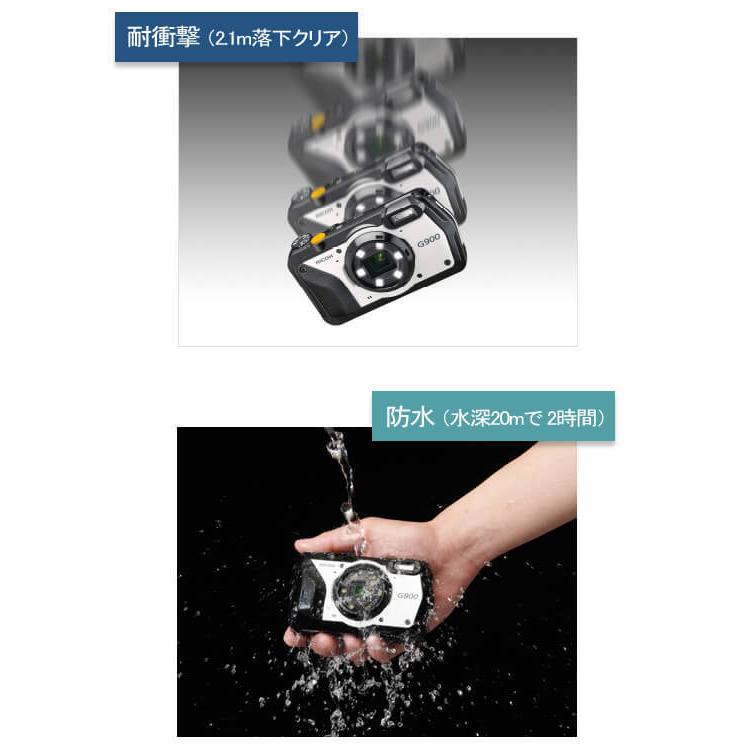 RICOH リコー 防水・防塵・業務用デジタルカメラ G900 工事用 RICOH リコー 防水・防塵・業務用デジタルカメラ G900 工事用