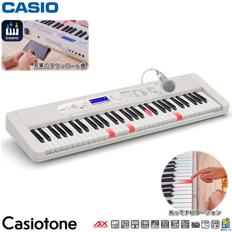 光ナビゲーションキーボード(CASIO) カシオ 電子キーボード LK 光ナビゲーションキーボード(CASIO) カシオ 電子キーボード LK