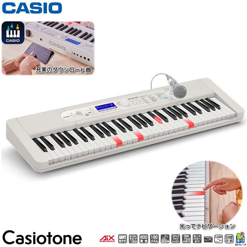 CASIO(カシオ) 電子ピアノ キーボード | grupobravel.es