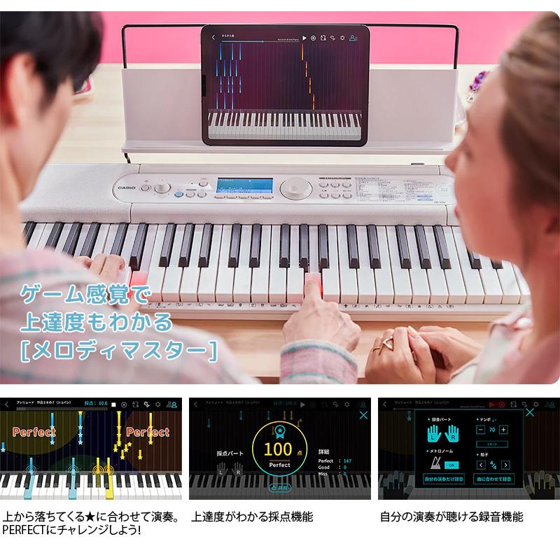 光ナビゲーションキーボード(CASIO) カシオ 電子キーボード LK 光ナビゲーションキーボード(CASIO) カシオ 電子キーボード LK