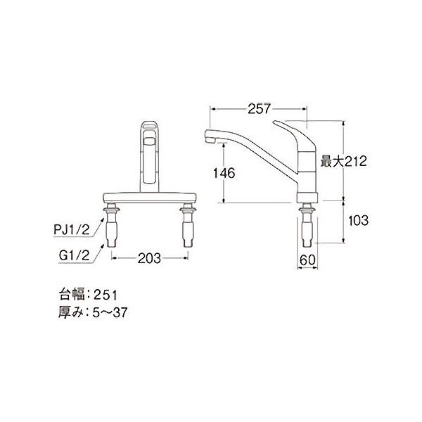 SANEI ツーホールシングルレバー台付混合栓 一般地用 K676V-13 水栓 