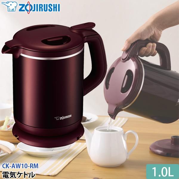 電気ケトル Ck Aw10 Rm 象印 電気ポット メタリックレッド 1000ml 電気ポット おしゃれなメタリック調 キッチン家電 1 0l 1000ml Ckaw10rm Livtecリブテック マホービン プラチナフッ素加工 Zojirushi