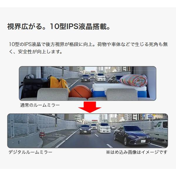 お求めやすく価格改定 Livtecリブテックケンウッド デジタルルーム