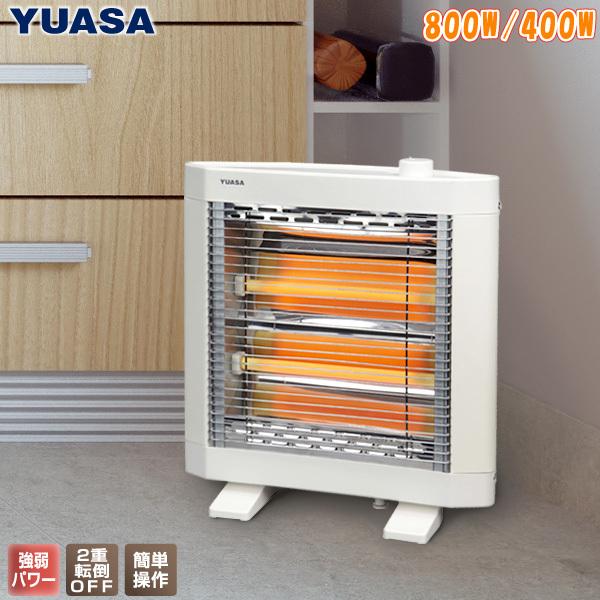 ユアサプライムス 電気ストーブ YA-D821CF(W) 遠赤外線ヒーター 800W