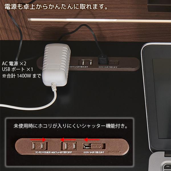 ユアサプライムス ワーク デスク 楽組 ブースデスク RMD-UD9082 ユアサプライムス ワーク デスク 楽組 ブースデスク RMD-UD9082
