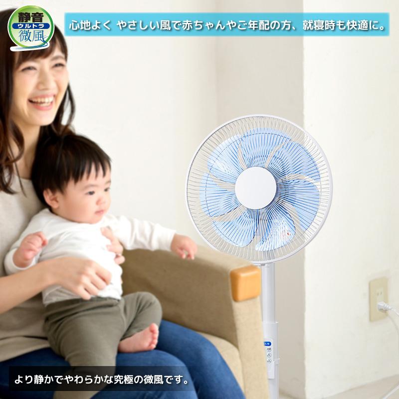 Panasonic - リンちゃんです！ バッテリー・充電器互換表｜アクセサリー｜電動アシスト自転車