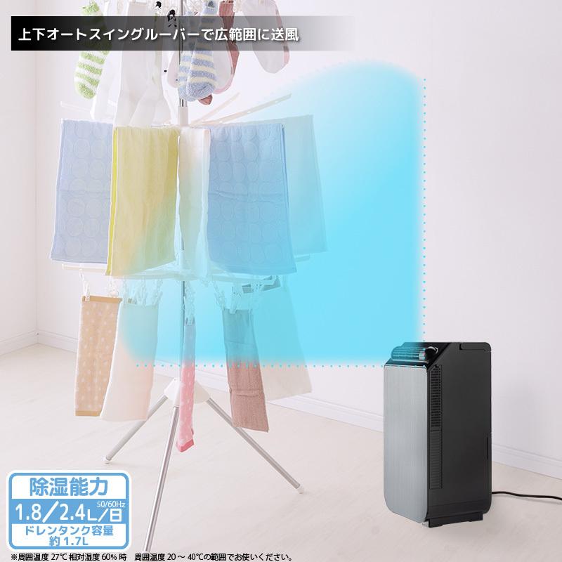 ユアサプライムス スポットエアコン YNSC-3D(SK) どこでも