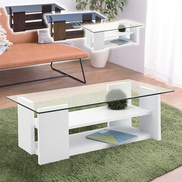 センターテーブル ガラス天板 ローテーブル リビングテーブル