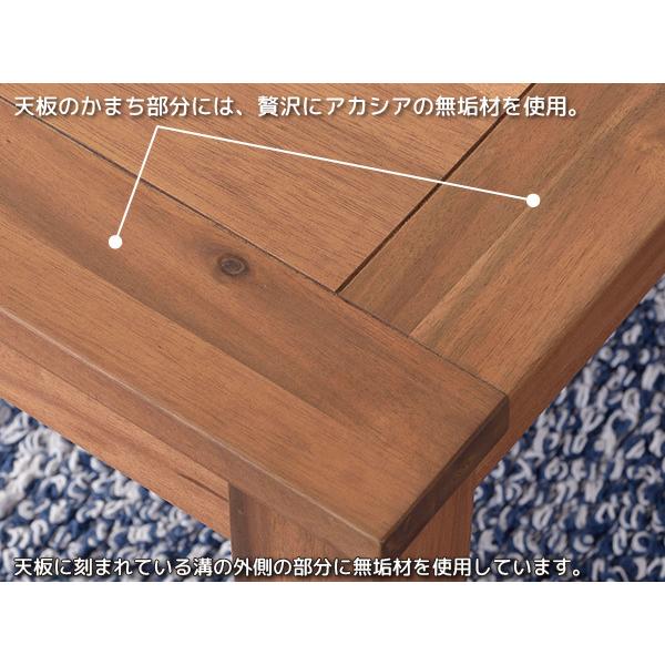 センターテーブル アカシア天然木と突板を使用したおしゃれなカフェ