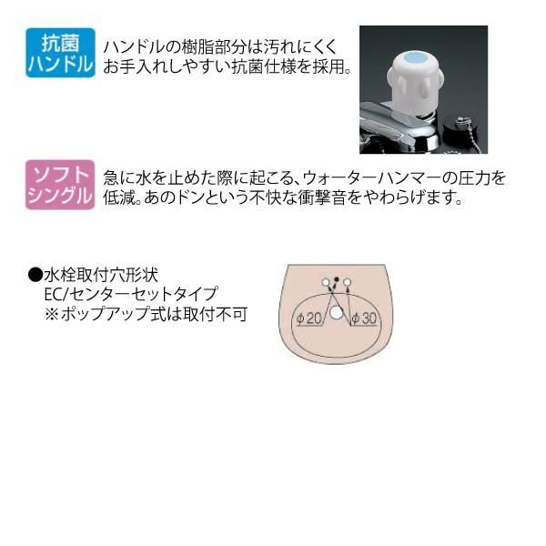 洗面台 蛇口 水栓 INAX LIXIL ングルレバー混合水栓 RLF-402N 寒冷地用