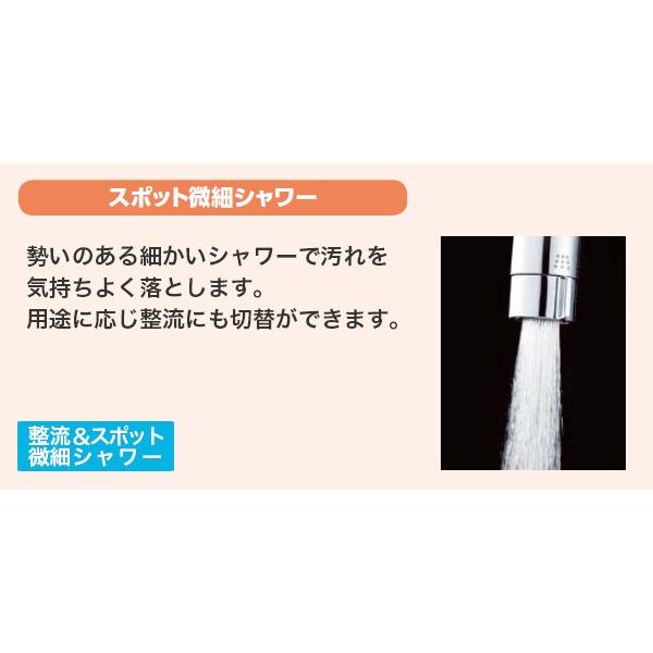 LIXIL（リクシル） キッチン水栓 キッチンシャワー付き シングルレバー