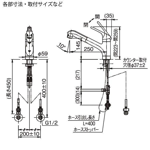 LIXIL（リクシル） LIXIL INAX キッチン用 ワンホール シングルレバー