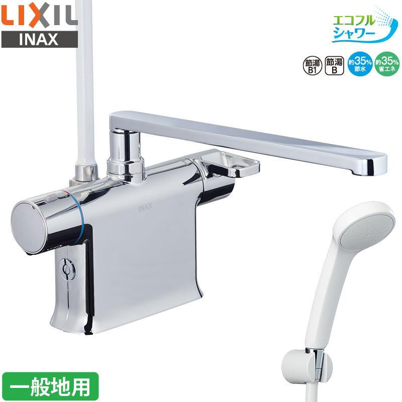 LIXIL INAX 浴室用水栓 RBF-822 サーモスタット付き シャワー LIXIL INAX 浴室用水栓 RBF-822 サーモスタット付き シャワー
