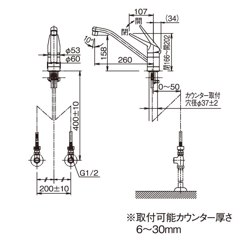 LIXIL INAX シングルレバー混合水栓 RSF-542YNA キッチン用 寒冷地用 エコハンドル 省エネ リクシル イナックス 水栓金具｜a-do｜07