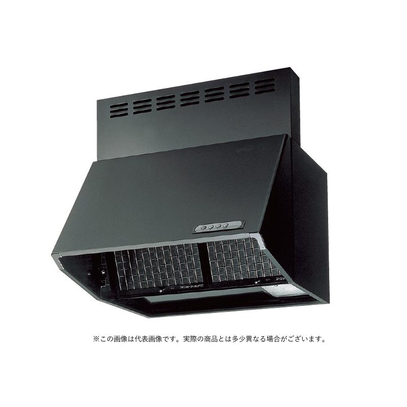 ナスラック ブーツ型 レンジフード 間口75cm 高さ60cm ブラック BDR