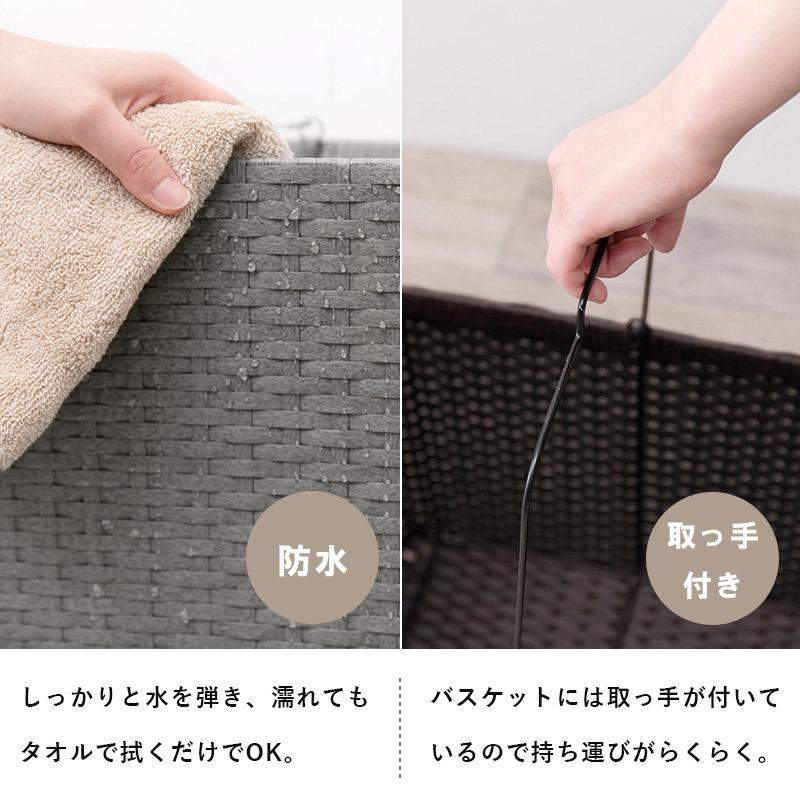 ランドリーラック バスケット付き 大容量 2段バスケット 幅28cm スリムタイプ 分別洗濯物ラック かご2個付き おしゃれなラタン調 WH DBR GY 代引不可 |  | 10
