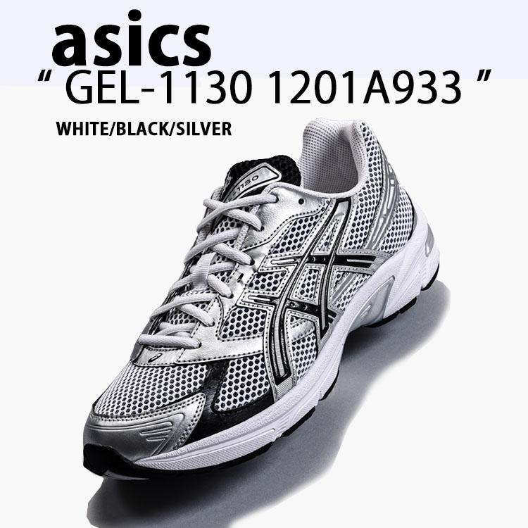 ASICS asics アシックス スニーカー GEL-S1130 1201A933-100