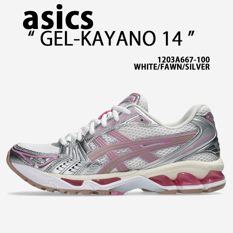ASICS asics アシックス スニーカー GEL-KAYANO 14 1203A667-100