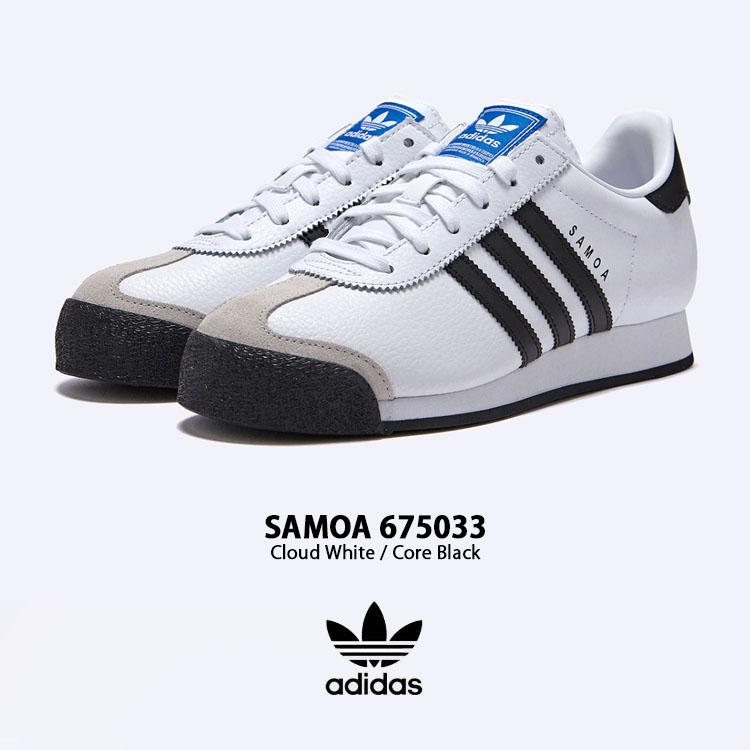 何もないです adidas（アディダス） adidas originals スニーカー SAMOA 675033