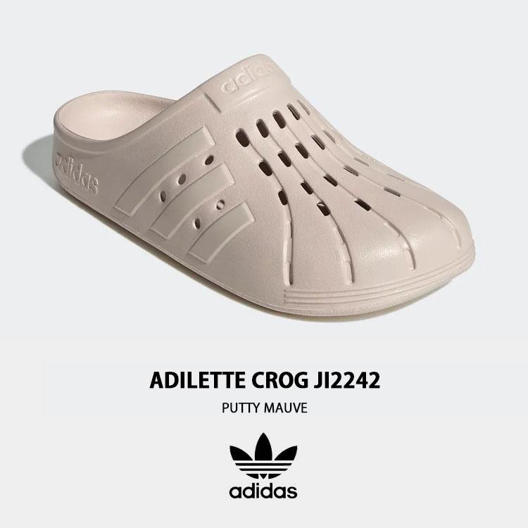 adidas クロッグサンダル ベージュ adidas originals アディダス サンダル クロッグサンダル