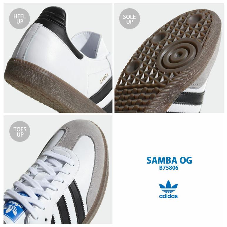adidas 【即納商品あり/国内配送】adidas アディダス スニーカー adidas 【即納商品あり/国内配送】adidas アディダス スニーカー