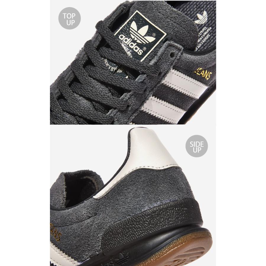 adidas（アディダス） adidas originals スニーカー JEANS CQ2768 