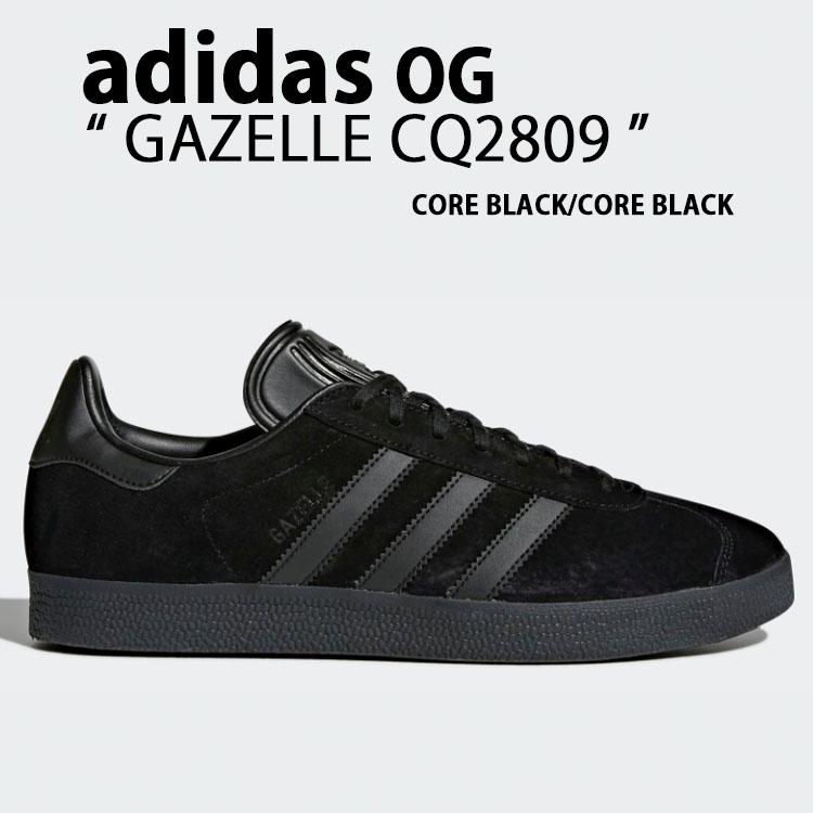 adidas（アディダス） adidas originals スニーカー GAZELLE CQ2809