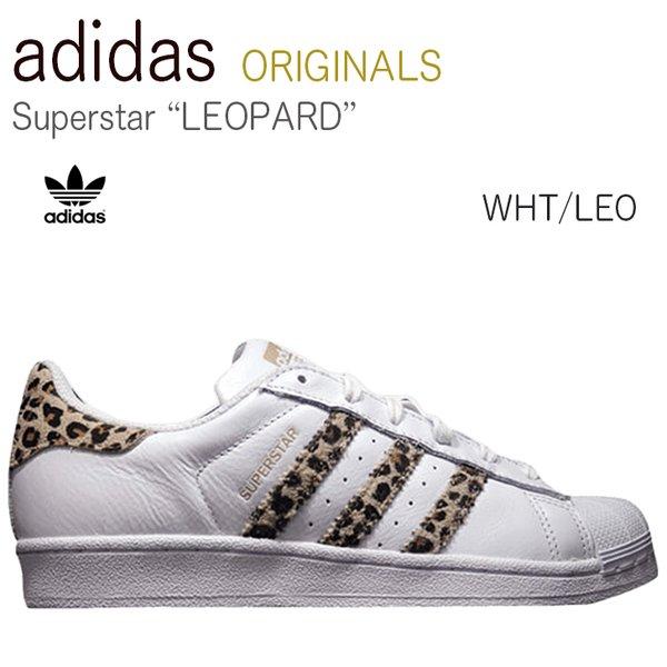 adidas アディダス Superstar Leo スーパースター レオパード Leopard ホワイト レオパード ヒョウ柄 DA9260  :ad-da9260:セレクトショップ a-dot - 通販 - Yahoo!ショッピング