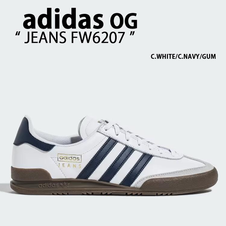 ★adidas OG x JD Sports★ジーンズ★ブルー/ホワイト★ Men - Adidas Originals ZX - JD Sports Global