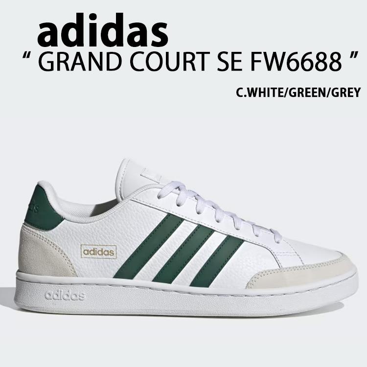 adidas（アディダス） スニーカー GRAND COURT SE FW6688 グランド