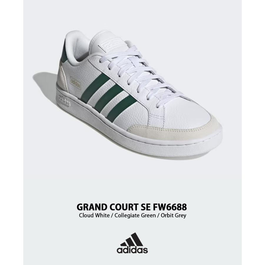 adidas（アディダス） スニーカー GRAND COURT SE FW6688 グランド