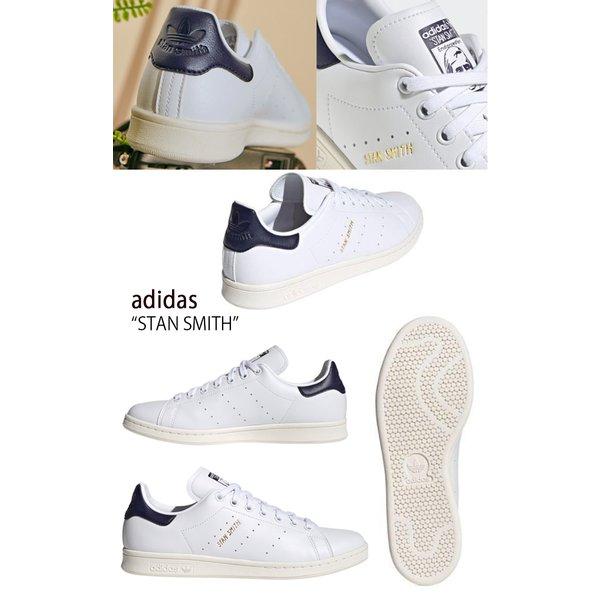 adidas アディダス スニーカー STAN SMITH スタンスミス ホワイト FX5521 adidas（アディダス） スニーカー STAN SMITH スタンスミス ホワイト