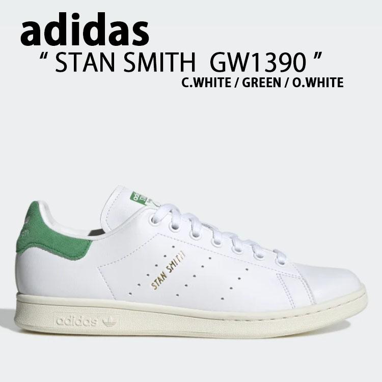 adidas アディダス スニーカー STANSMITH GW1390 スタンスミス WHITE GREEN adidas（アディダス） スニーカー STANSMITH GW1390 スタンスミス