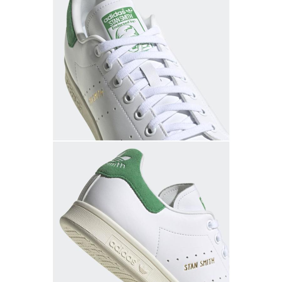 adidas（アディダス） スニーカー STANSMITH GW1390 スタンスミス