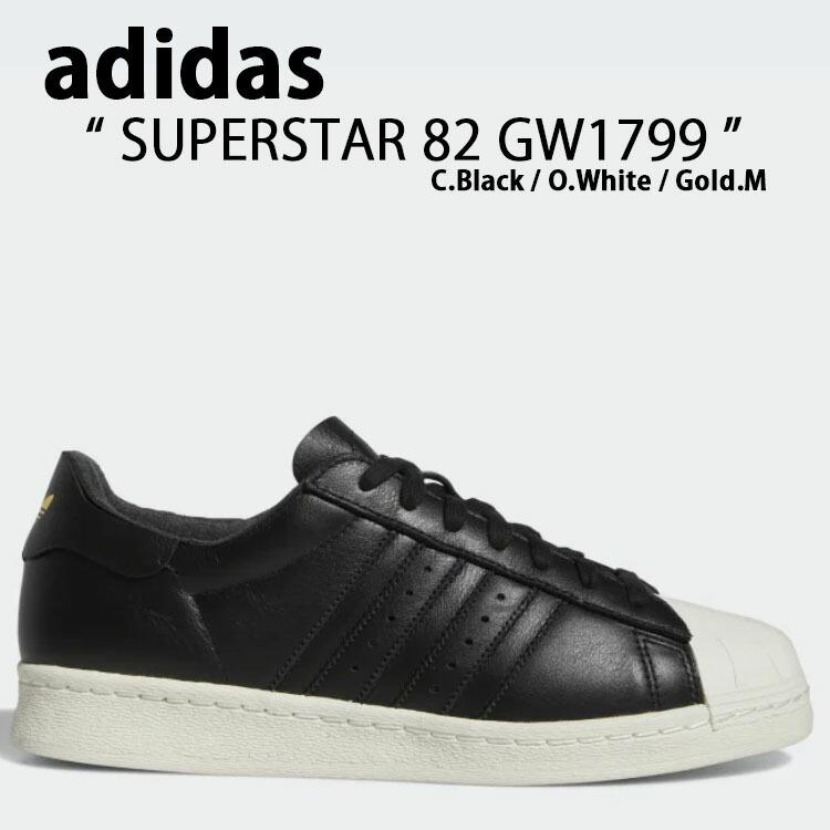 adidas（アディダス） adidas Originals オリジナルス スニーカー