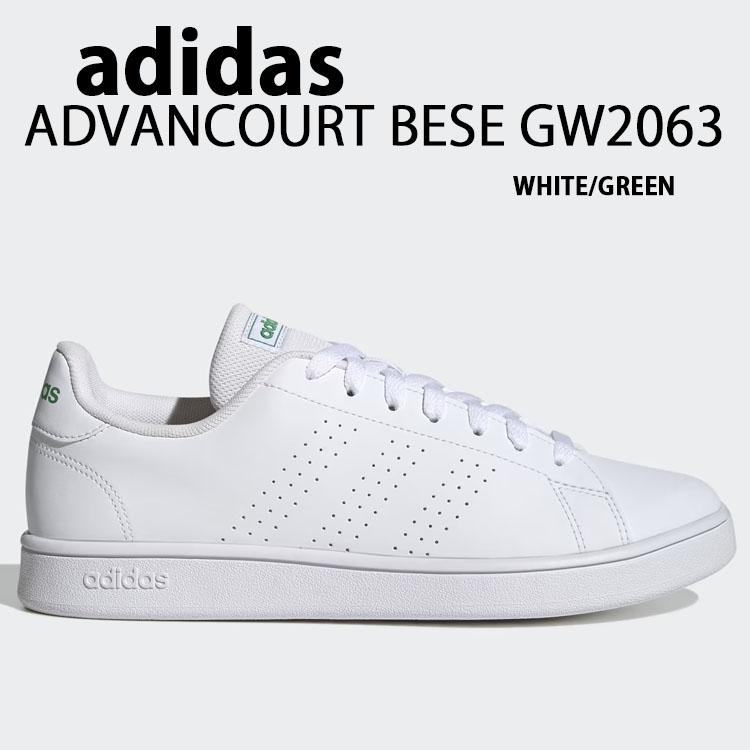 adidas アディダス スニーカー ADVANCOURT BASE LIFESTYLE GW2063 アドバンコート WHITE GREEN シューズ テニスシューズ ライフスタイル adidas（アディダス） スニーカー ADVANCOURT BASE LIFESTYLE GW2063