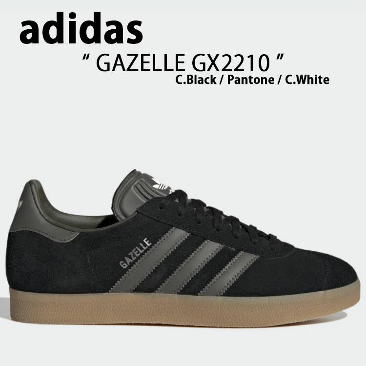 adidas（アディダス） adidas Originals オリジナルス スニーカー