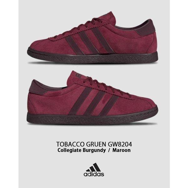 adidas アディダス スニーカー TOBACCO GRUEN タバコ BURGUNDY adidas アディダス スニーカー TOBACCO GRUEN タバコ BURGUNDY