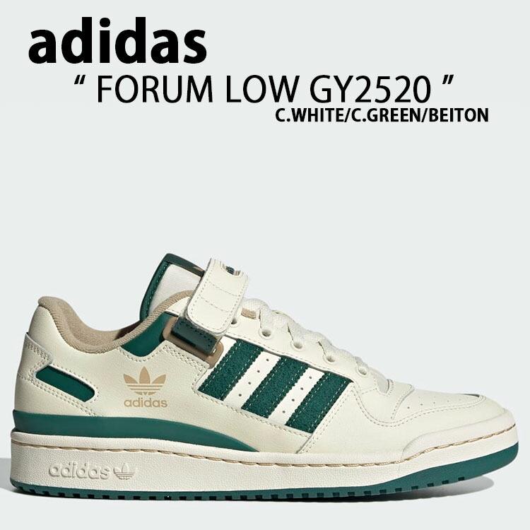 アディダス adidas FORUM LOW WT 箱付き 未使用品 キッズ 【ADIDAS】 アディダス 17-21FORUM LOW C フォーラム
