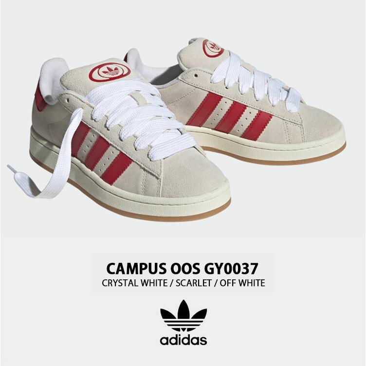 adidas（アディダス） adidas Originals オリジナルス スニーカー