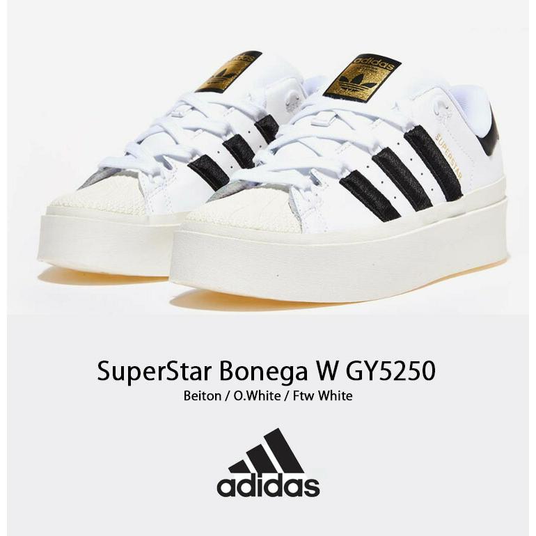 adidas（アディダス） スニーカー レディース SUPERSTAR BONEGA W
