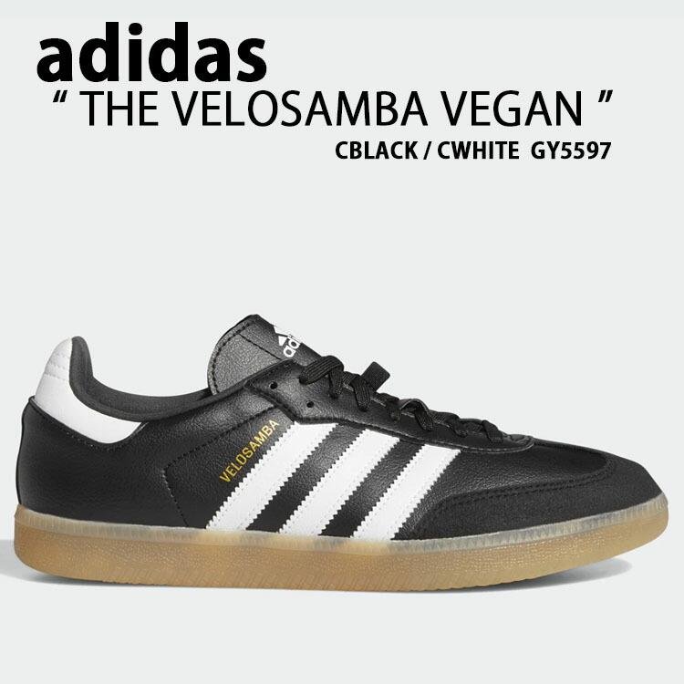 送料込 adidas VELO SAMBA MWN 2 アディダス ベロ サンバ adidas アディダス スニーカー THE VELO SAMBA VEGAN ベロ