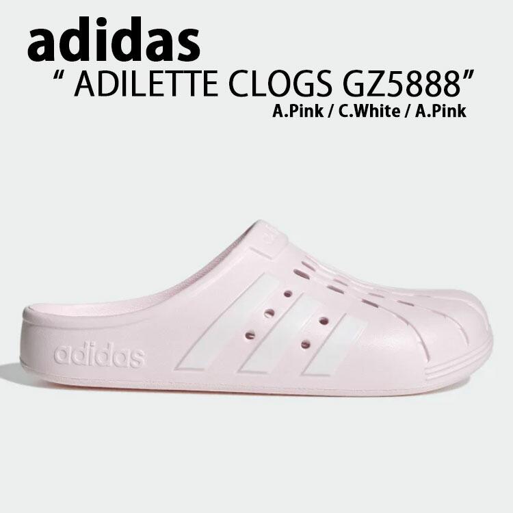 adidas（アディダス） サンダル スリッパ ADILETTE CLOGS GZ5888 Pink