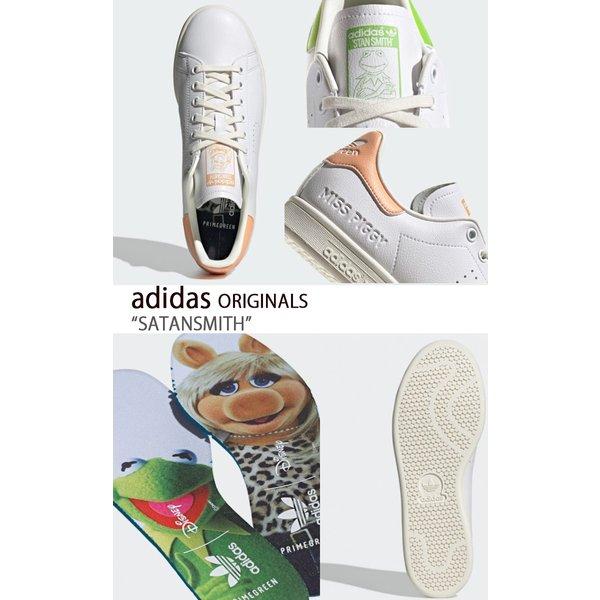 adidas（アディダス） スニーカー STAN SMITH スタンスミス ホワイト