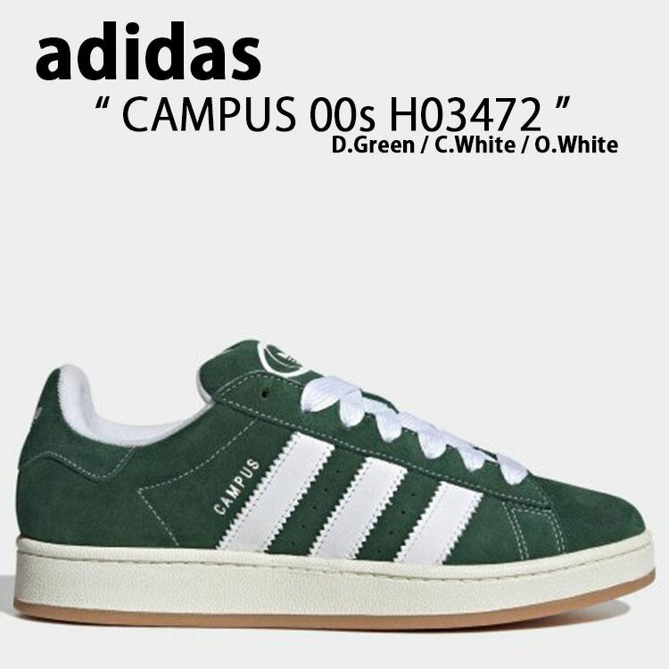 adidas（アディダス） adidas Originals オリジナルス スニーカー