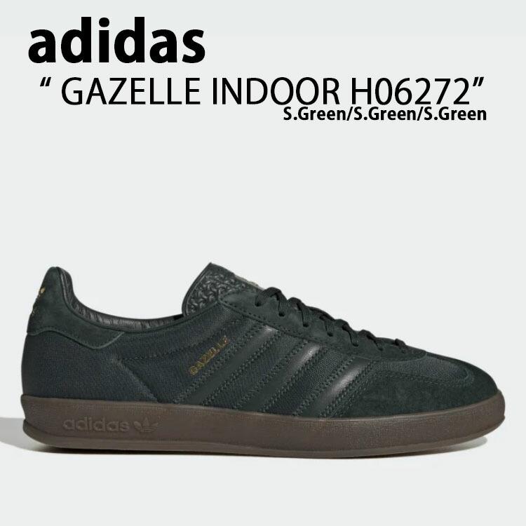 adidas Originals アディダス オリジナルス スニーカー H06272 Gazelle Indoor ガゼル インドア Green adidas（アディダス） adidas Originals オリジナルス スニーカー