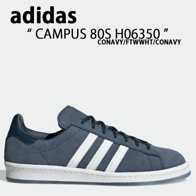 アディダス  80s USA製 adidas（アディダス） adidas Originals オリジナルス スニーカー