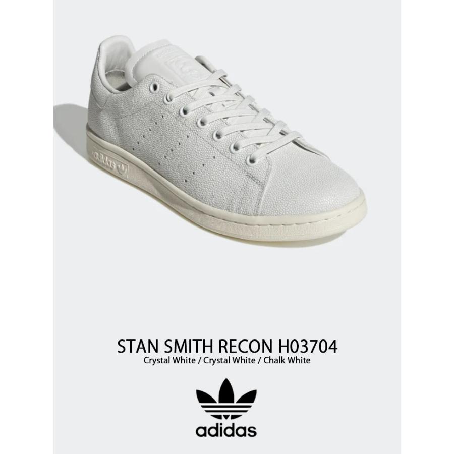 最終価格【adidas】STAN SMITH RECON 27.5 楽天市場】アディダス スタンスミス リーコン（靴サイズ（cm